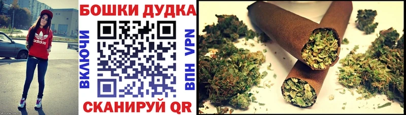 Как найти закладки Балахна Cocaine APVP ГАШ