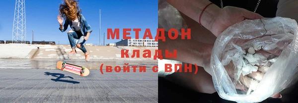 кокс Абаза
