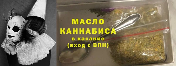 кокс Абаза