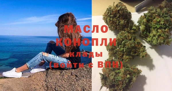 ECSTASY Россошь