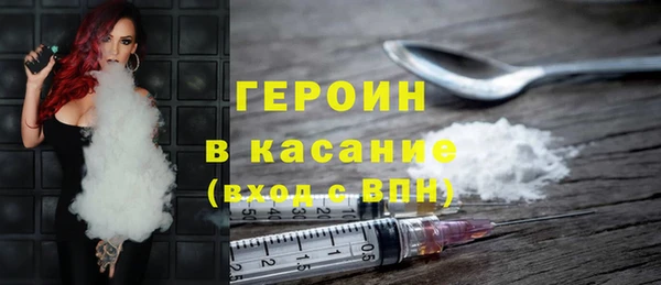 ECSTASY Россошь