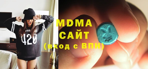 мет Ростов