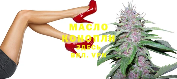 мет Ростов