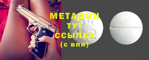 кокс Абаза