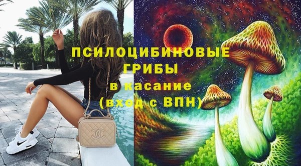 кокс Абаза
