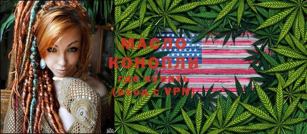 кокс Абаза
