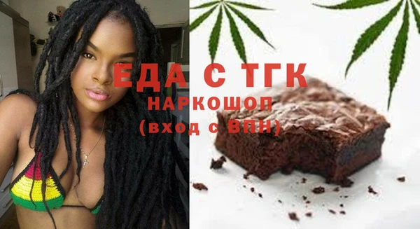 кокс Абаза