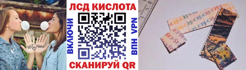 Марки NBOMe 1500мкг  Балахна 