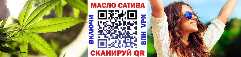 дарнет шоп  Балахна  Дистиллят ТГК вейп с тгк 